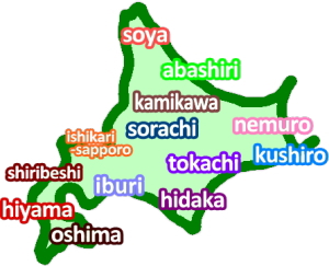 �����g�ɏW���P�g�ƘA����